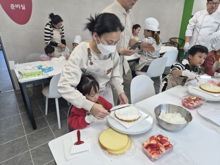딸기 향가득 케이크 클래스(3)