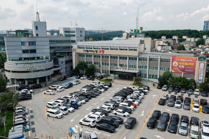 2. 고양시, 세외수입 체납액 149억 원 정리 추진