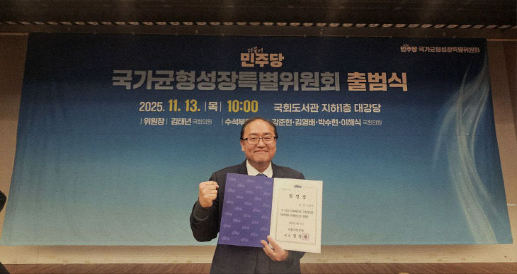 photo_2025-11-13_12-56-08