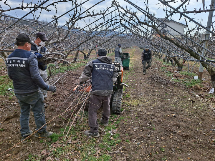 3.영농부산물 파쇄팀