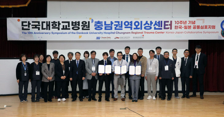 KakaoTalk_20251117_103231232