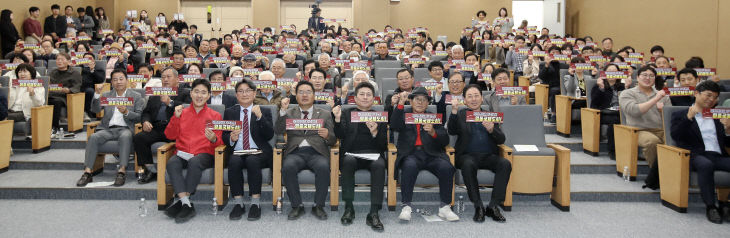 제자유구역 정책간담회 성료)