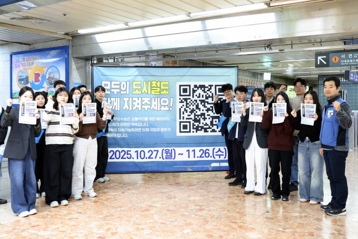 지난 14, 15일 부했다