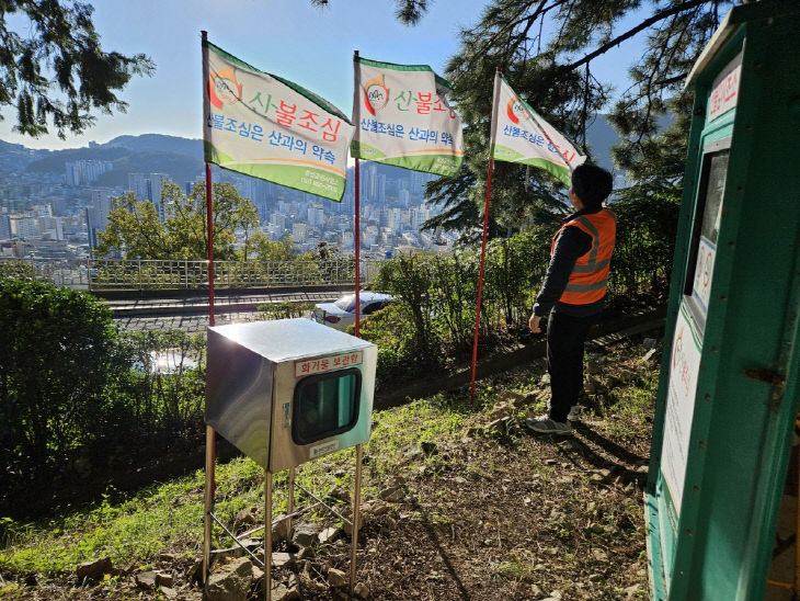 ▲ 사진설명 = 부다 (1)