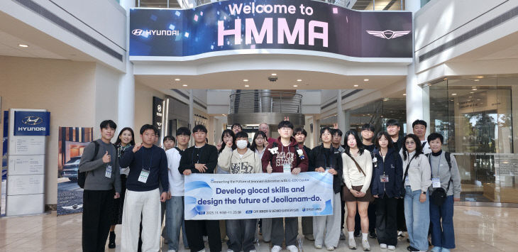 [사진1]현대자동차