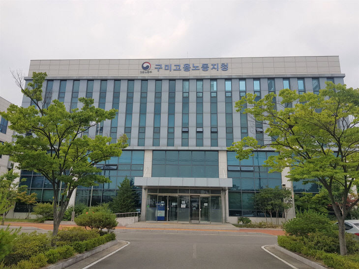 KakaoTalk_20251117_134128767