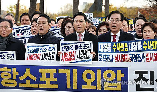 20251117016024_PYH2025111701740001300_P2