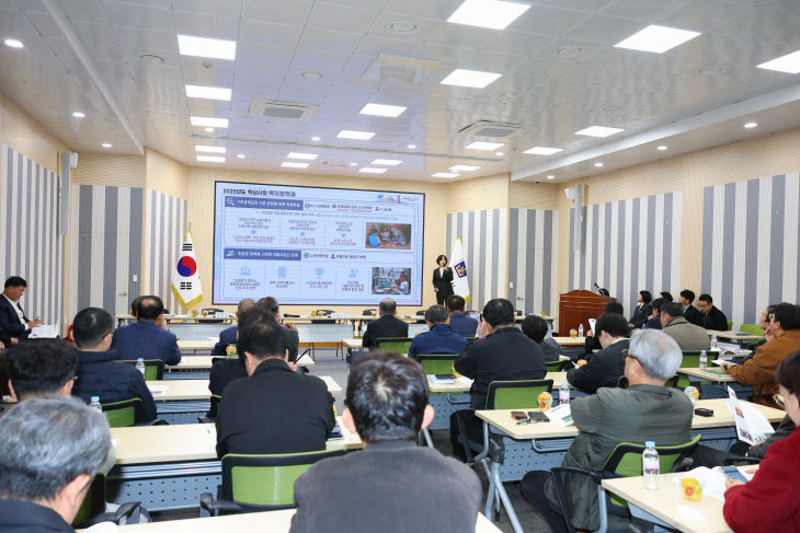 시민복지국 언론브리핑