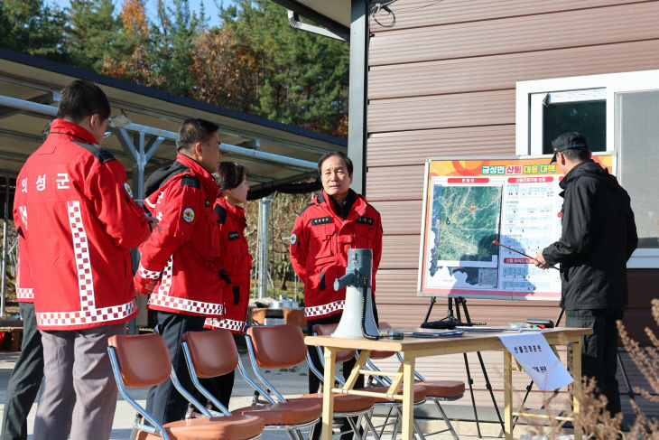 01의성군제공 읍면 산불진화 모의훈련1