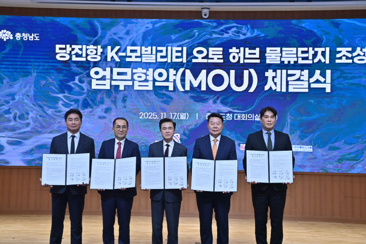 KakaoTalk_20251117_145224754_01