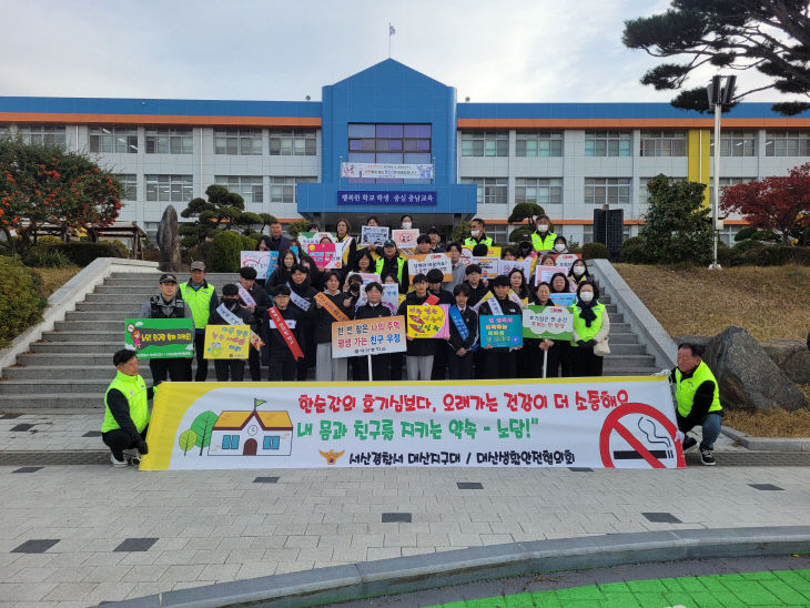 01049981244_1763338339596