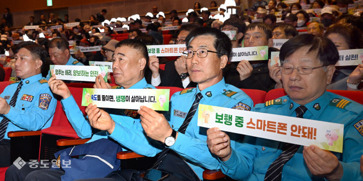 20251117-교통사망사고 제로 대전 선포식