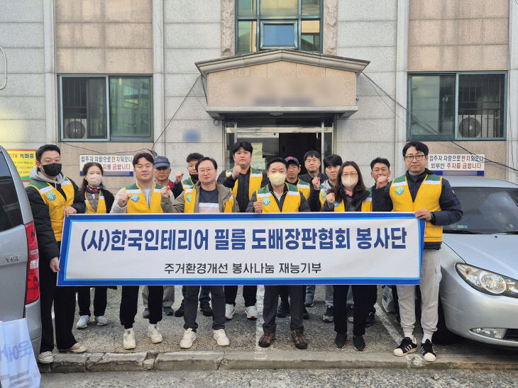 KakaoTalk_20251117_100234346