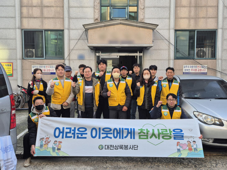 KakaoTalk_20251117_100234346_01 (1)