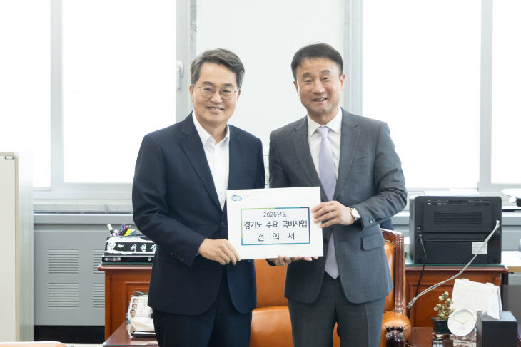 김동연 경기지사, 핵심 사업비 ‘국회’ 국비 확보 총력