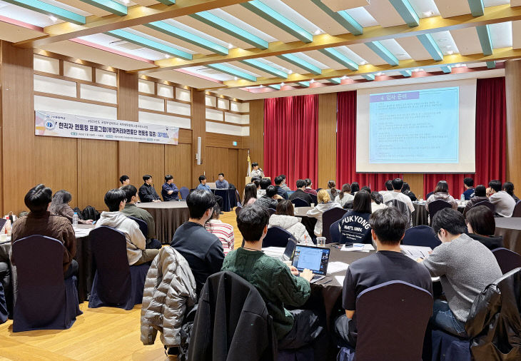 부경커리업) (1)