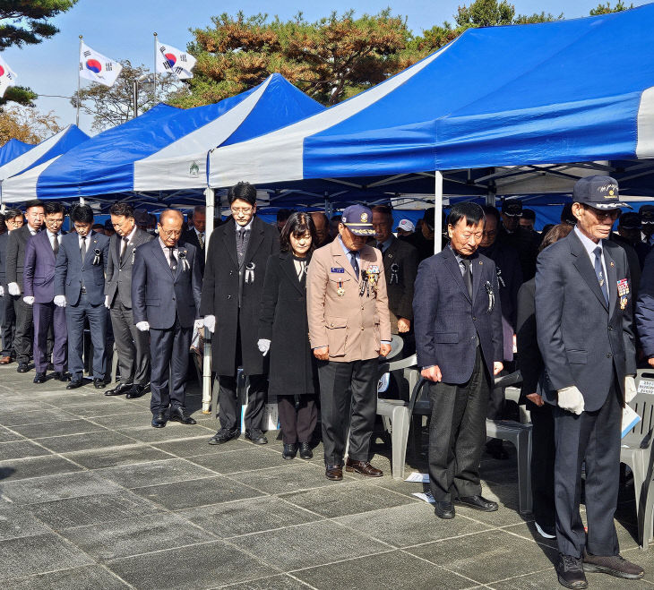 20251117 순국선열의 날 보도자료 사진2
