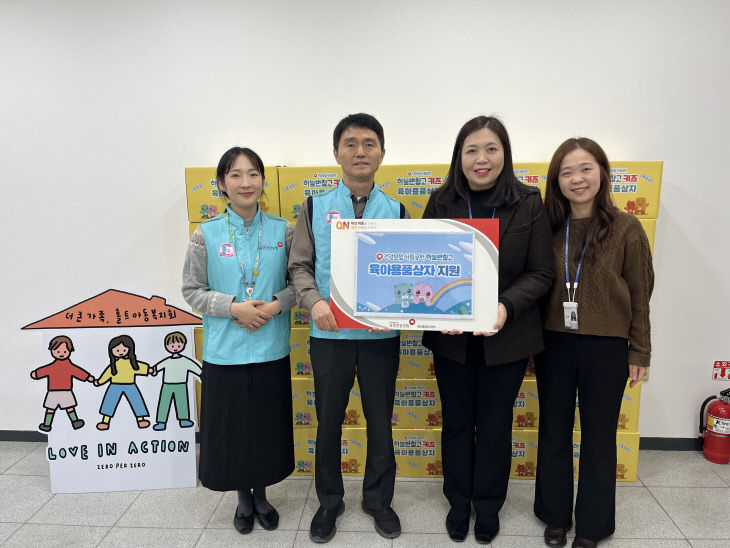 대전한부모 하늘반창고 (1)