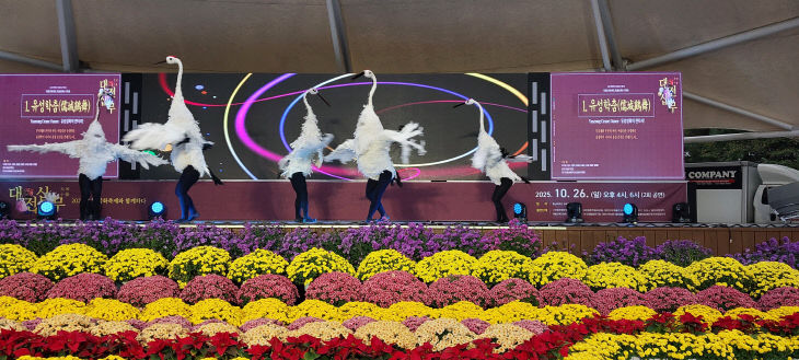 KakaoTalk_20251115_145020969