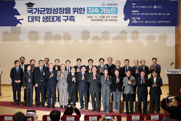 KakaoTalk_20251117_105404388_02