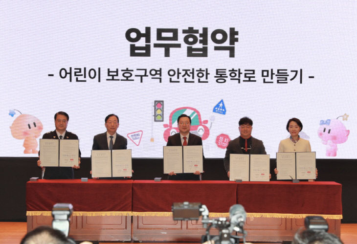 KakaoTalk_20251117_151205520_04