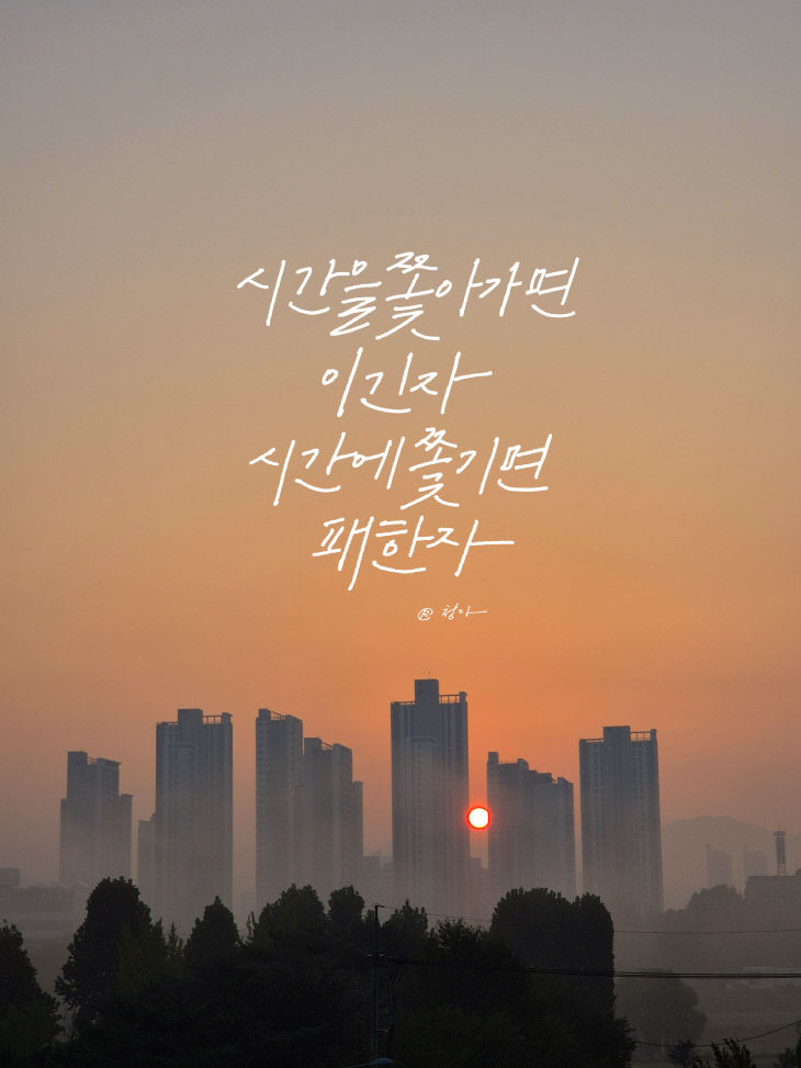 KakaoTalk_20251110_083245612