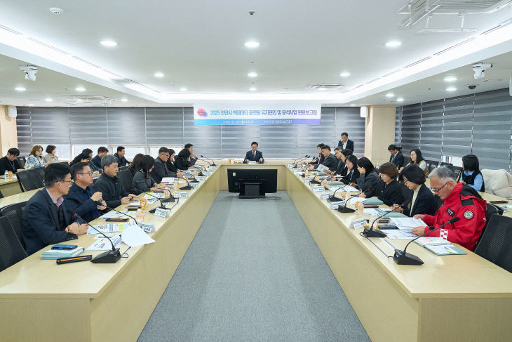 (스마트정보과)빅데이터3