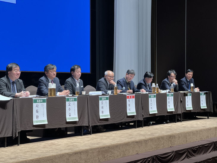 고창식품산업연, 지역활력 정책세미나(3)