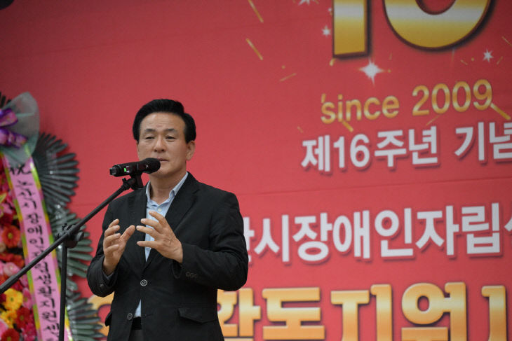 부정수급 예방의 날(2)