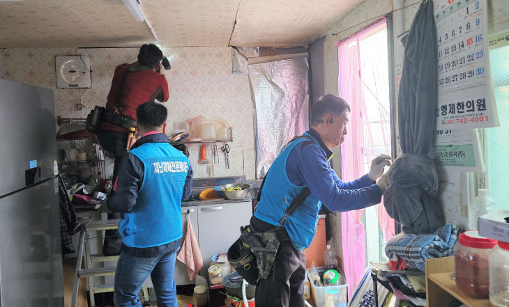 재난재해전문봉사단(2)