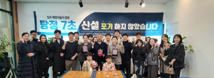 KakaoTalk_20251115_160456655