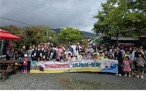 아산시가족센터