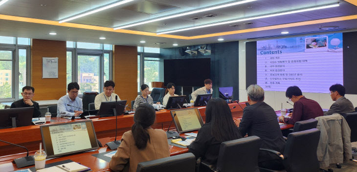 마스터플랜 착수회의 사진 원본 2