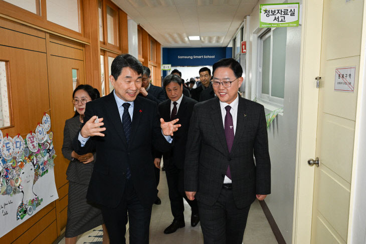 240109 양주시 교육발전특구 시범사업 지정 논의