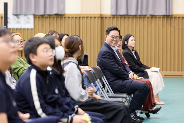 교육발전특구전문가특강