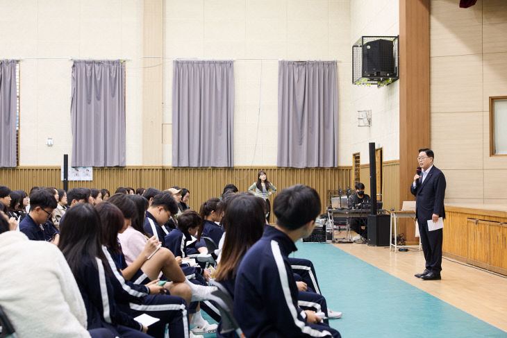 교육발전특구전문가특강1