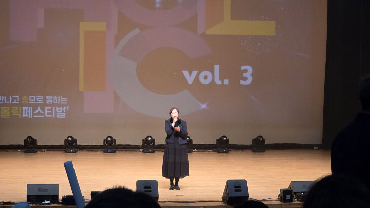 KakaoTalk_20251118_095616929_02