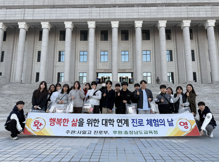 KakaoTalk_20251117_110745916