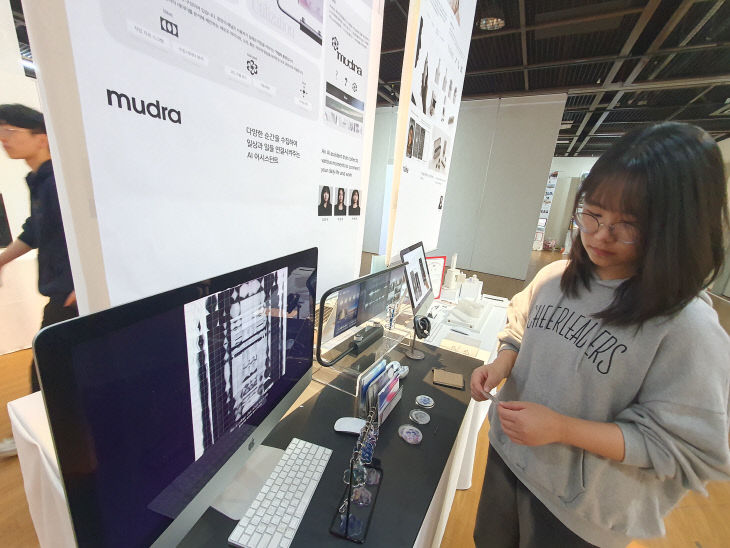 KakaoTalk_20251117_110745916_18