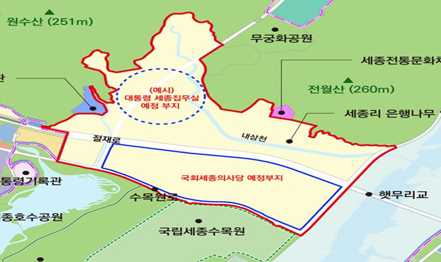 공모 대상지 범위