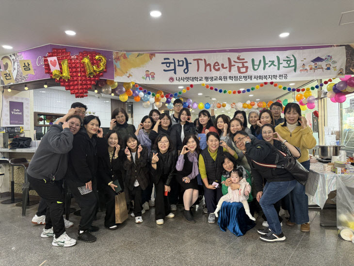 KakaoTalk_20251118_093915901