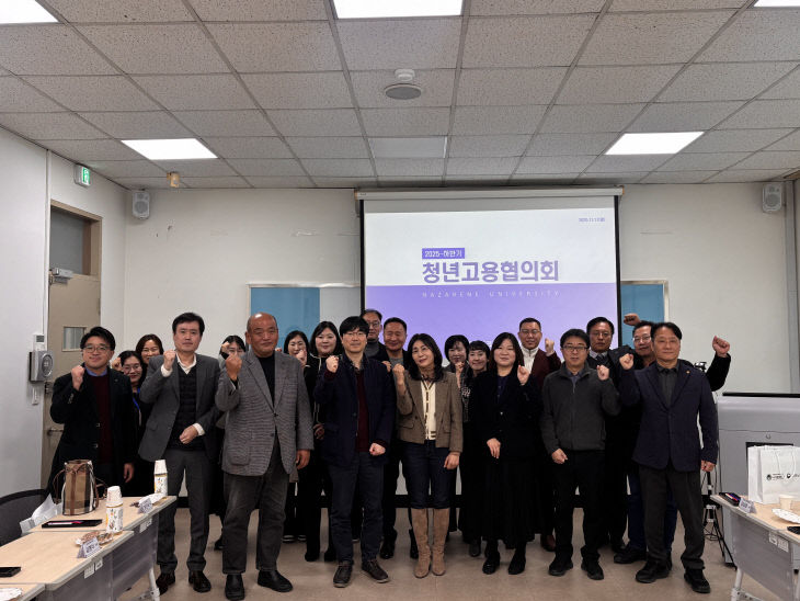 KakaoTalk_20251118_094535563