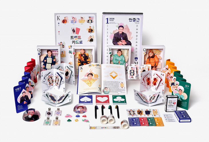 KakaoTalk_20251118_095719931