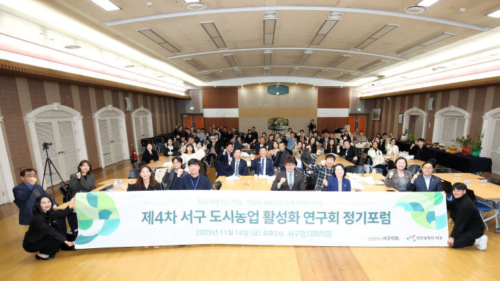 사진(202511141732410009)