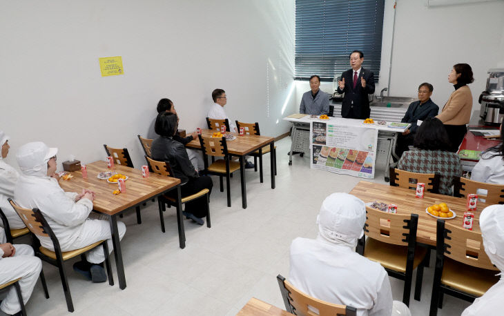괴산군, 기업인과의 소통 강화 위해 기업현장간담회 개최