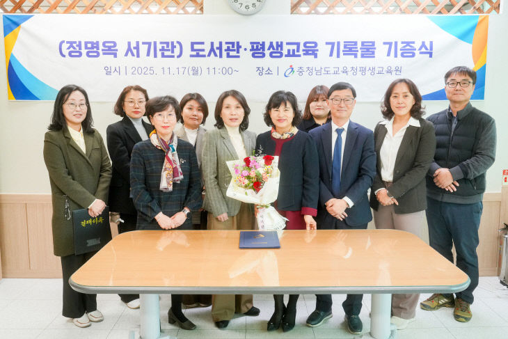 KakaoTalk_20251118_095821056