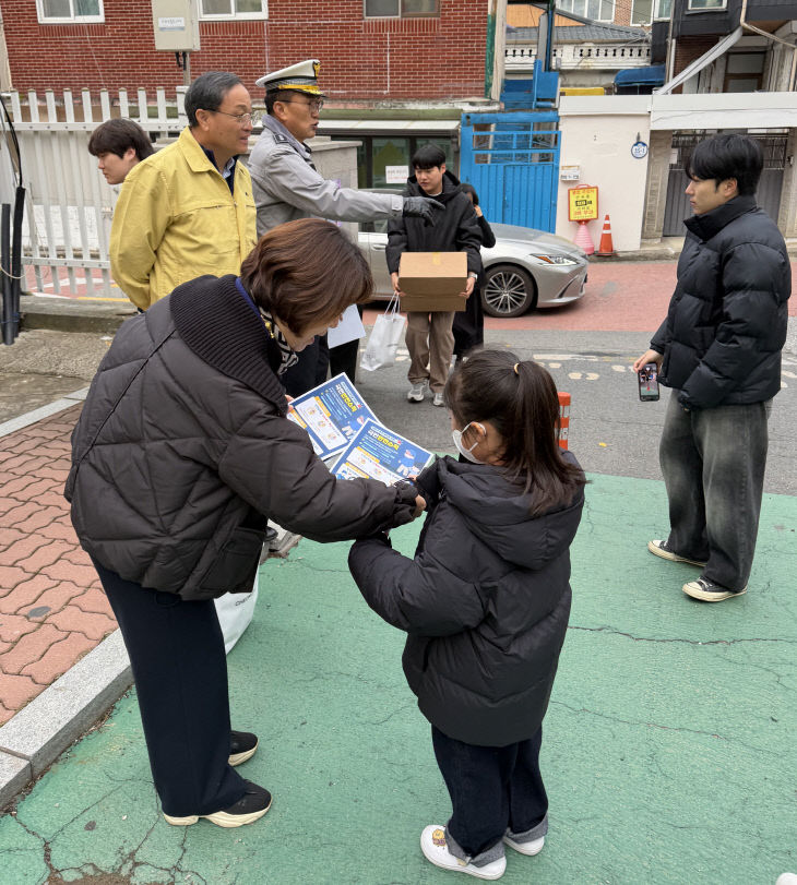 청양군  어린이 약취·유인 예방캠페인