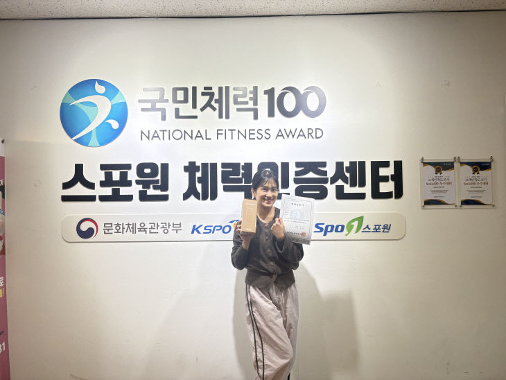 ▲ 사진설명 = 2025 스포원 체력왕 선발대회 (2)