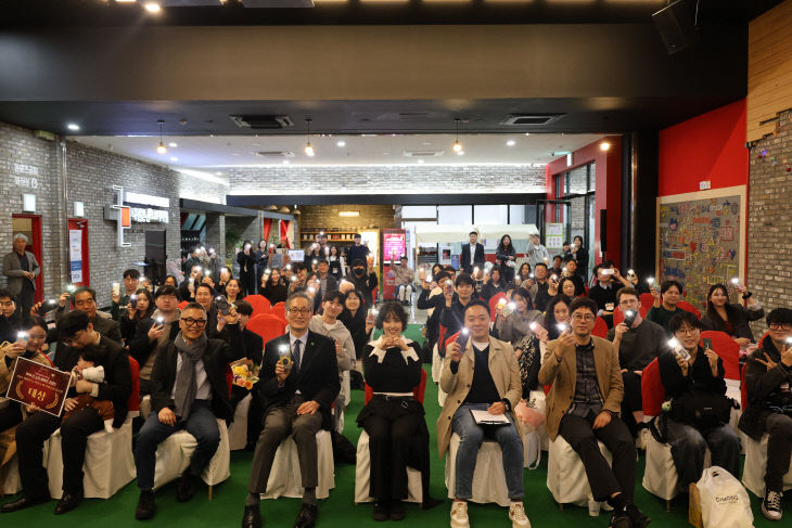 (사진2) 콘스타어워즈 행사 사진