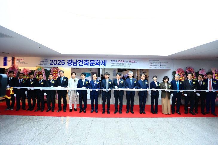 11.18 김해시 정례브리핑 보도자료(막식